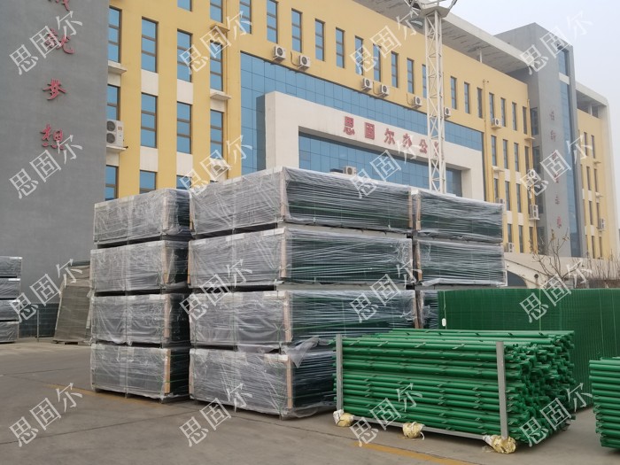思固爾圍欄-----全球絲網看中國----中國絲網看安平！